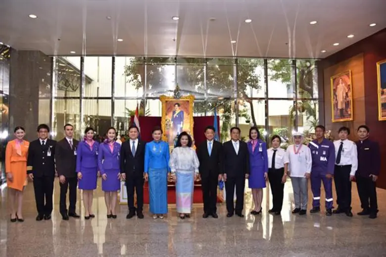 บริษัท การบินไทย จำกัด (มหาชน) จัดกิจกรรม...