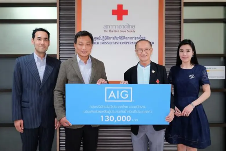 นายปัญญ์ รอดลอยทุกข์ รองประธานอาวุโส ธุรก...