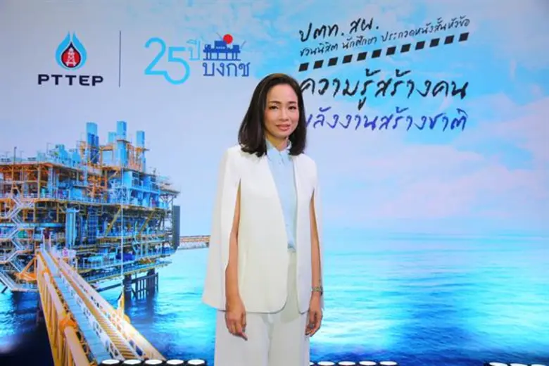 สายหนังสั้นเตรียมเฮ! ส่งผลงานสู่ฝันยิ่งให...