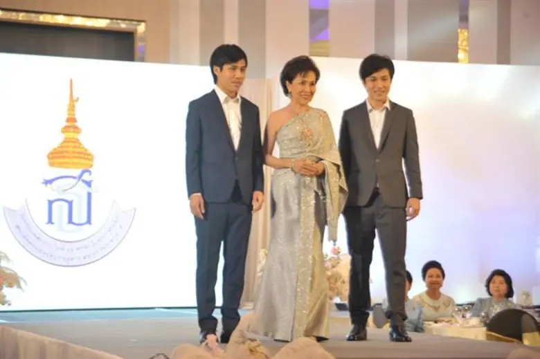 เนื่องในวาระวันแม่แห่งชาติ ประจำปี ๒๕๖๑ เ...