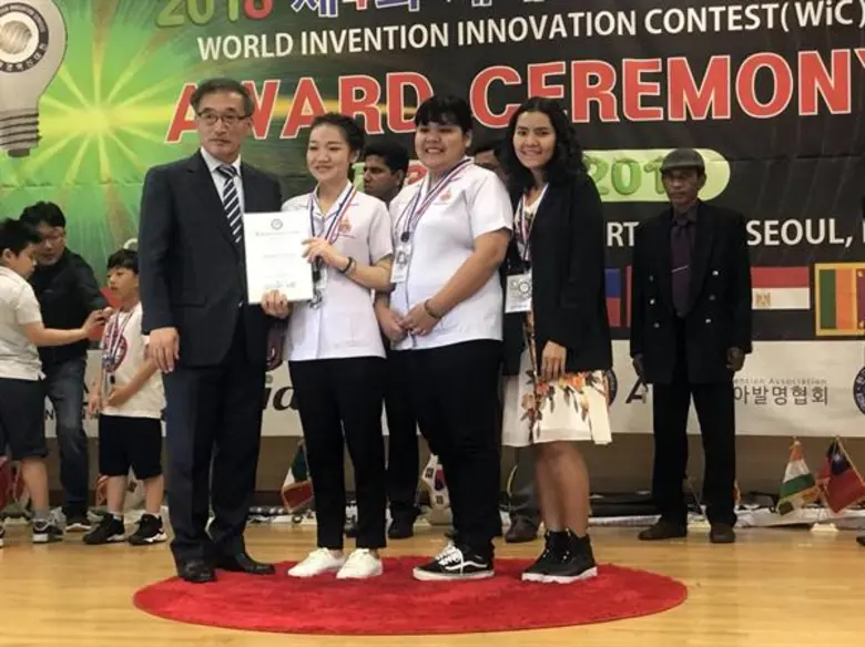 ผลงาน มทร.ธัญบุรี 'เจลฟิล์ม’ จากพญายอ ไอเท็มสมุนไพร ที่คนเป็นผื่นคันต้องมี