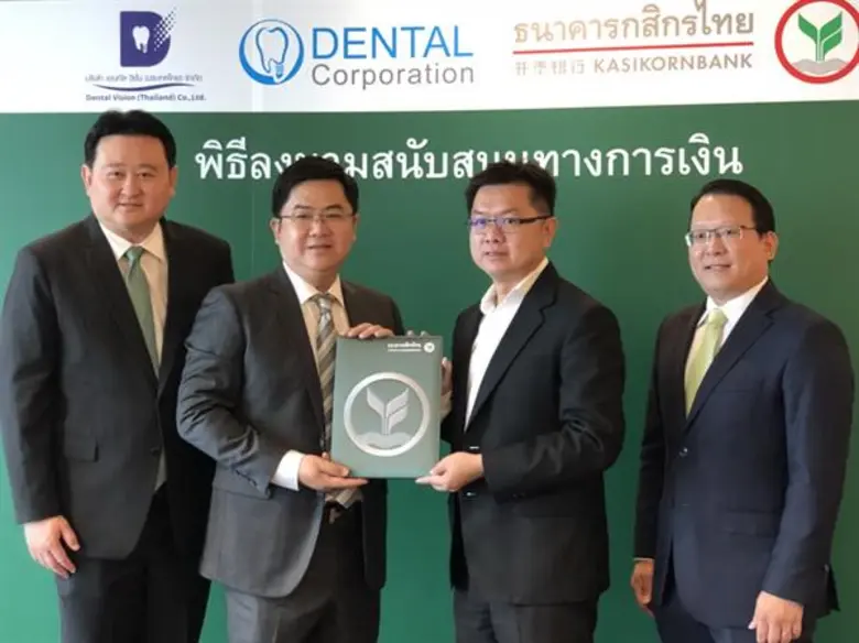 ทพ.พรศักดิ์ ตันตาปกุล (ที่ 2 จากซ้าย) ประ...