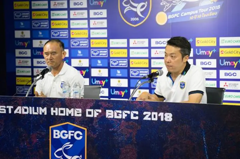 สโมสรฟุตบอลบีจีเอฟซี เดินหน้าวางทักษะลูกห...