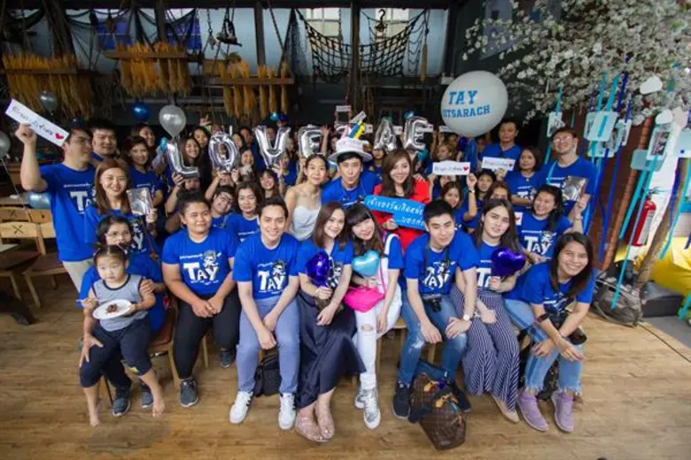 แฟนคลับแน่น “Miss you Meet you กับ เต้ วิทย์สรัช” “ปนัดดา-ลูกปัด-แนน-ทอฟฟี่” ร่วมมอบความสุข