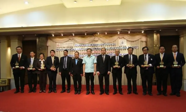 "สยามกลการ" คว้ารางวัลสถานประกอบการดีเด่น...