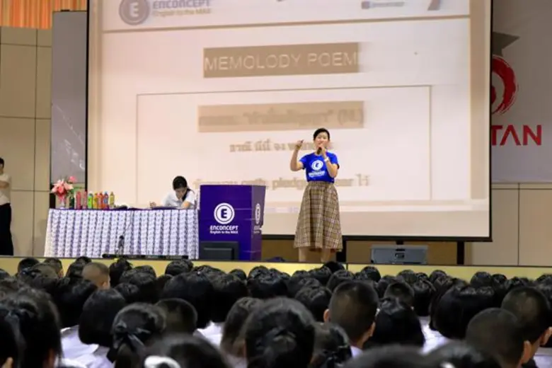 อิชิตันเปิดโครงการ Ichitan Road to University ระดมติวเตอร์ชื่อดังระดับประเทศ เตรียมความพร้อมเยาวชนไทยทุกภาคทั่วไทยก้าวสู่รั้วมหาวิทยาลัยอย่างใจฝัน ฟรี