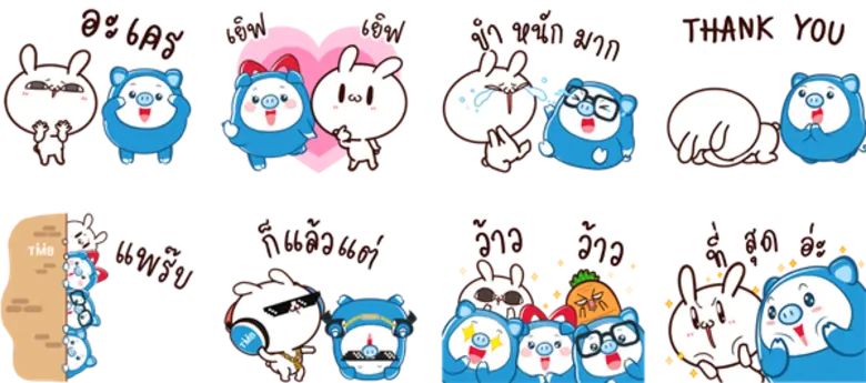 โหลดหนึ่งได้สาม! ครั้งแรกของการออกแบบสติกเกอร์ไลน์ ระหว่างทีเอ็มบีและนักออกแบบสติกเกอร์ยอดฮิต ให้ผู้ใช้ไลน์ได้ดาวน์โหลดฟรีวันนี้