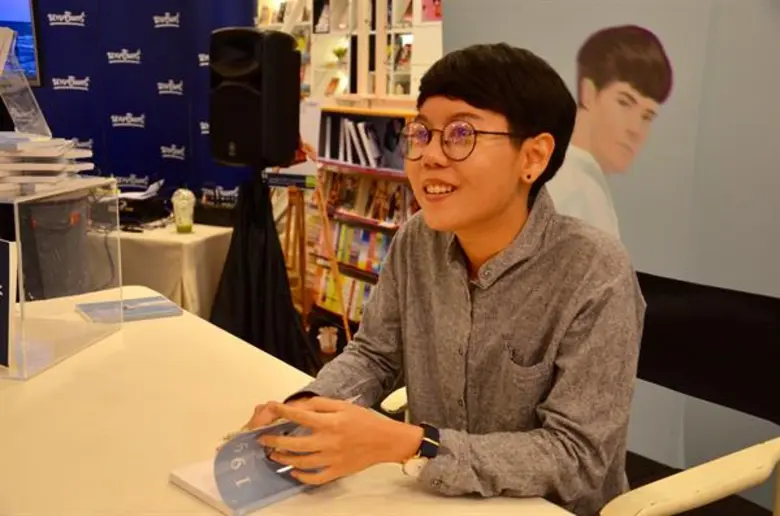 “เฮอร์ พับลิชชิ่ง” ร่วมเปิดโลกของคนเหงา ในหนังสือ “1991 ระหว่างเราสูญหาย”