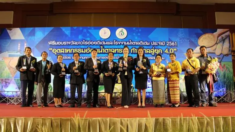 ดร.สายศิริ ศิริวิริยะกุล ผู้อำนวยการฝ่ายน...