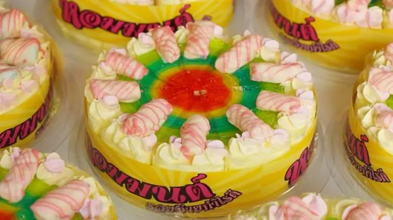 บริษัท หอมมนต์เบเกอรี่ จำกัด ผู้ผลิตและจำ...