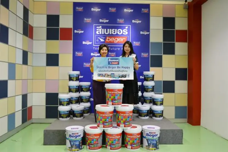 อมรรัตน์ ชัยยศบูรณะ ผู้ช่วยประธานเจ้าหน้า...