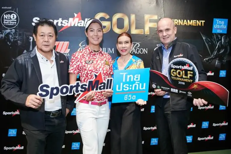 นางสิริพร ใจสะอาด ผู้อำนวยการสายงาน สายงา...