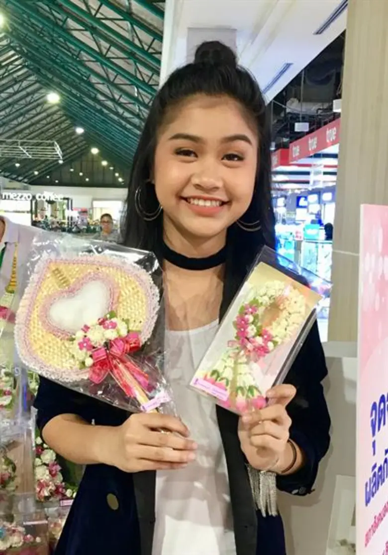 งานคอนเสิร์ต "รวมพลลูกกตัญูแห่งชาติ" ครั้...