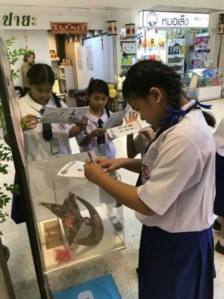 อพวช. ร่วมกับ ห้างแฟรี่แลนด์ จังหวัดนครสวรรค์  จัดนิทรรศการ เล่น เรียน รู้ ของเล่นไทย