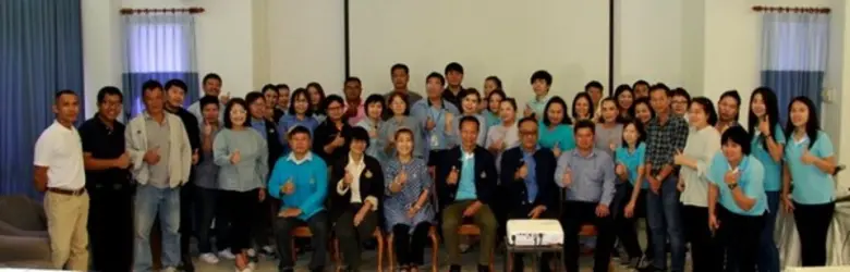 วันที่ 8 สิงหาคม 2561 นายรณรงค์ เส็งเอี่ย...