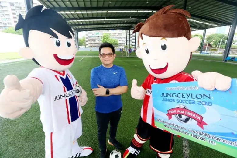 ประวิช จรรยาสิทธิกุล ประธานเจ้าหน้าที่บริ...