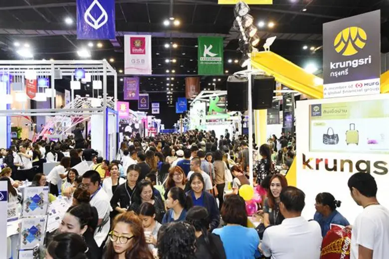 Money Expo Korat 2018 โปรแรง กู้บ้านดอกเบี้ย 0% นาน 1 ปี ซื้อประกันแจกรถ-ทองคำ-ทัวร์ฮอกไกโด