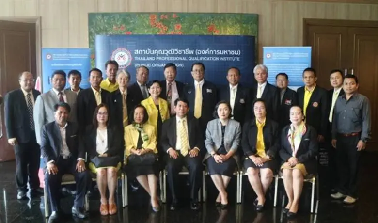 สคช.จับมือกับสำนักงานคณะกรรมการอาชีวศึกษา...