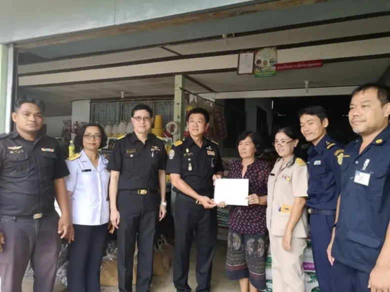 นายวิโรจน์ ประยูรวิวัฒน์ ปศุสัตว์จังหวัดจ...