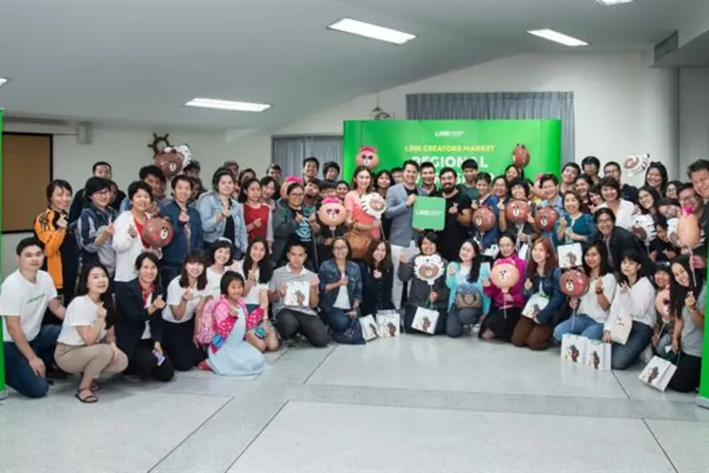 LINE ประเทศไทย ขึ้นเหนือเยือนเมืองสุดอาร์...