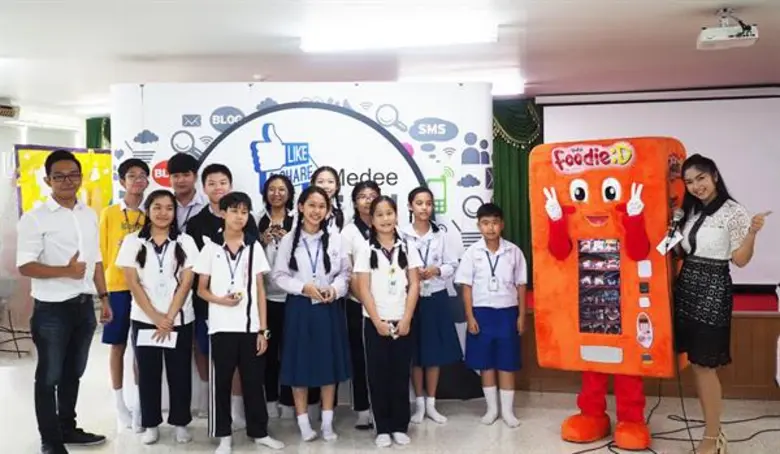 เมื่อเร็วๆ นี้ ฟู้ดดี้:ดี (Foodie:D) ตู้ข...