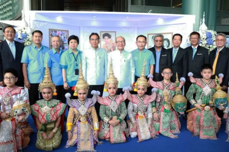กระทรวงพลังงาน จัดพิธีเปิดงาน "พระมิ่งมาร...