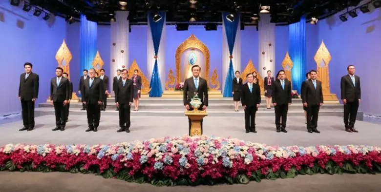 ดร.สมพร สืบถวิลกุล กรรมการผู้จัดการใหญ่ บมจ.ทิพยประ...