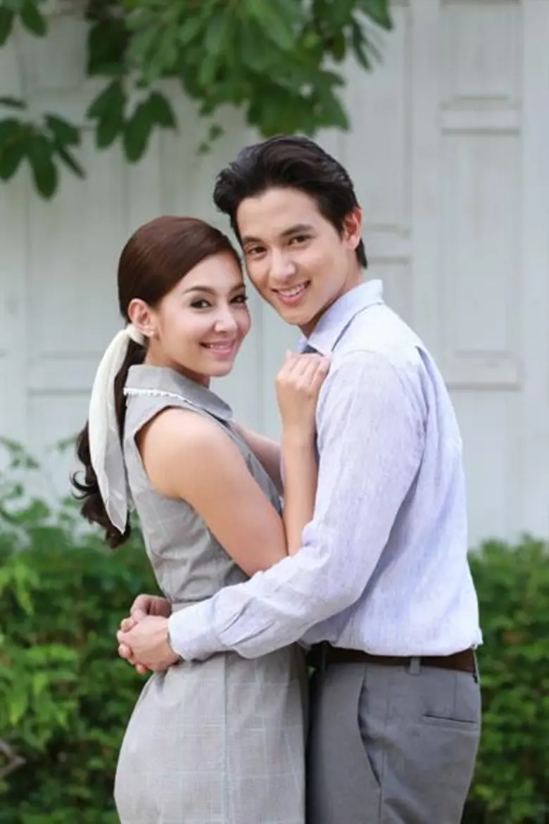 "ปดิวรัดา" อ่านว่า ปะ-ดิ-วะ-รัด-ดา แปลว่า ภรรยาผู้ซ...