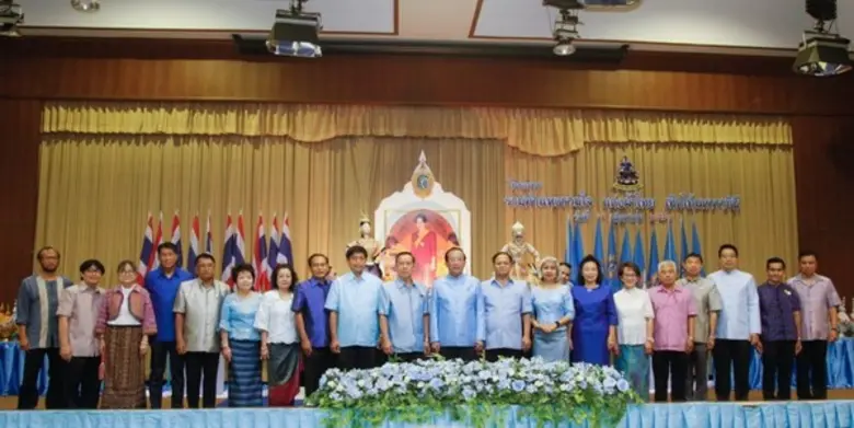 มหาวิทยาลัยรามคำแหง จัดกิจกรรมเฉลิมพระเกี...