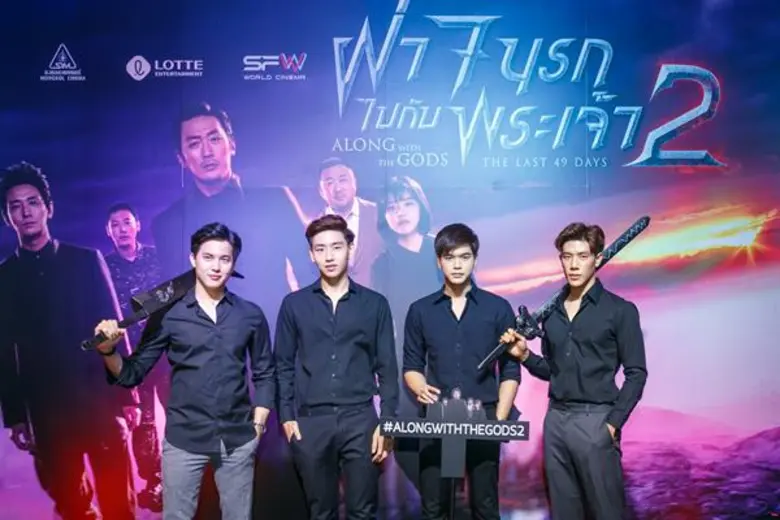 เปิดตัวอย่างสมศักดิ์ศรีกับโปรเจกต์ภาพยนตร...