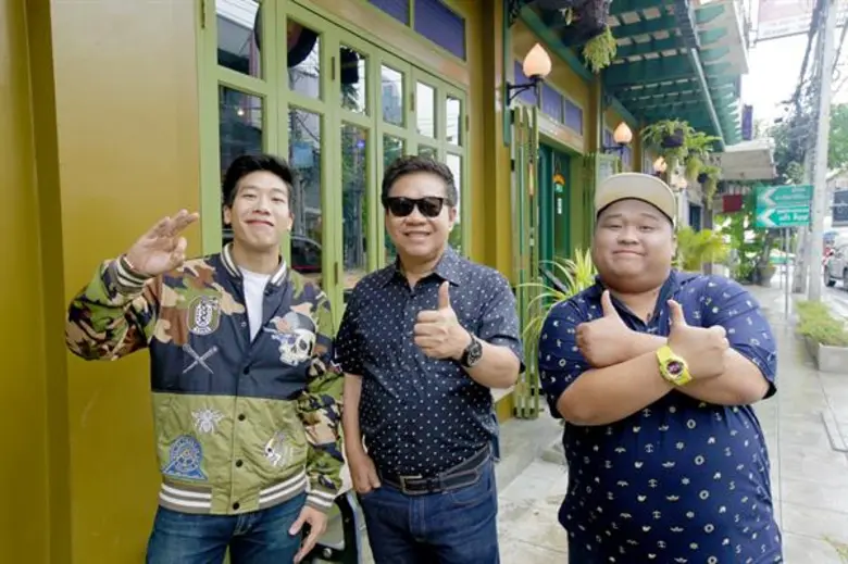 รายการกินเที่ยวอะราวเดอะเวิลด์ ช่อง 3SD ช...