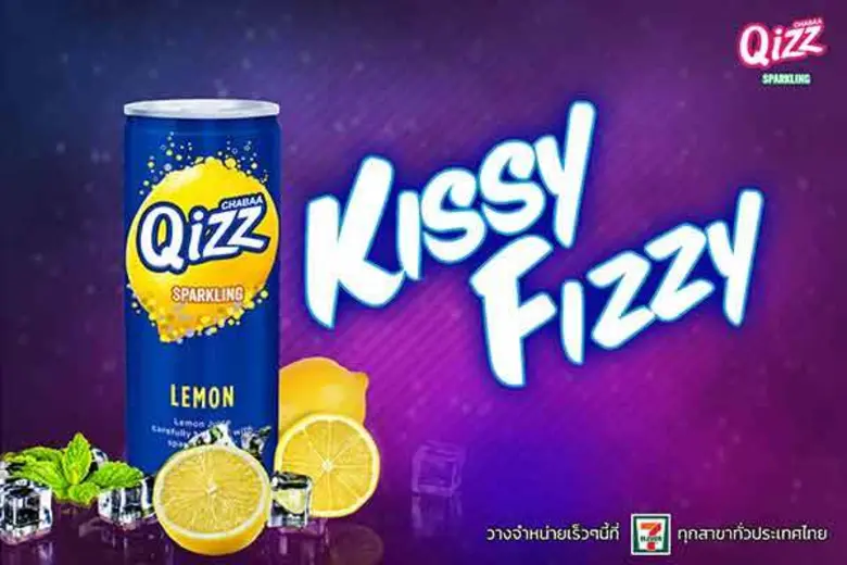 บริษัท ชบาบางกอก จำกัด ผู้ผลิตและจัดจำหน่...