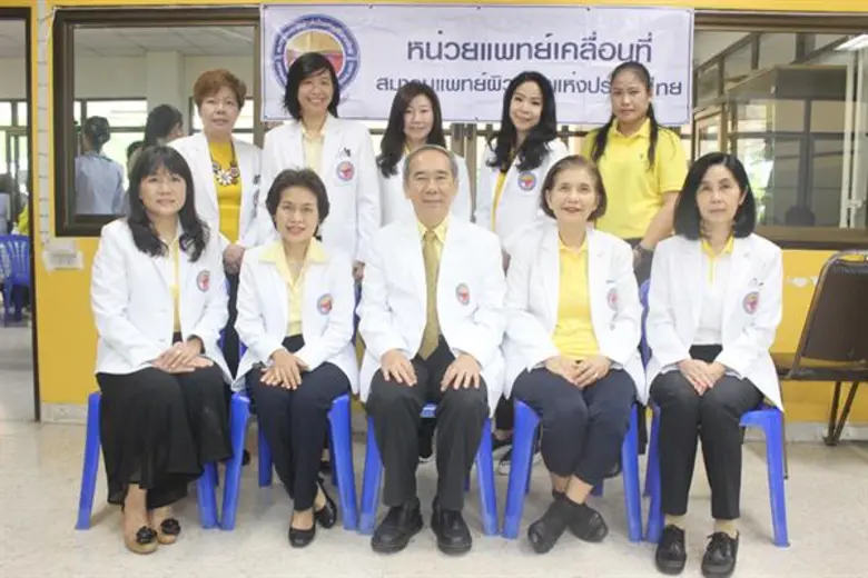 ในช่วงเดือนสิงหาคมเป็นเดือนแห่งวันแม่แห่ง...