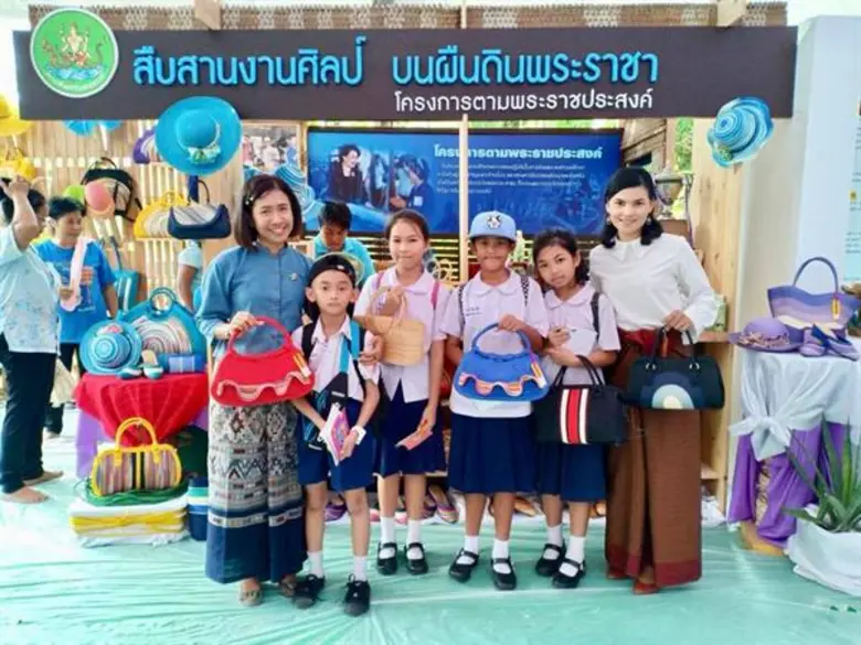 กรมส่งเสริมสหกรณ์ เชิญชมและเลือกซื้อผลิตภ...