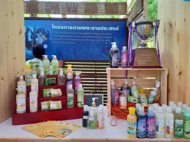 กรมส่งเสริมสหกรณ์ร่วมจัดกิจกรรมในงาน สีสรรพรรณไม้ เทิดไท้บรมราชินีนาถ ครั้งที่ 12 ภายใต้แนวคิด "ร้อยดวงใจ สืบสานพระราชปณิธานแม่ของแผ่นดิน " ระหว่างวันที่ 7-14 สิงหาคม 2561 ณ สวนสมเด็จพระนางเจ้าสิริกิติ์ฯ เขตจตุจักร กรุงเทพฯ