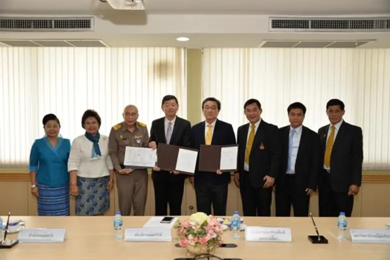 นายพชร อนันตศิลป์ อธิบดีกรมธนารักษ์ รับมอ...