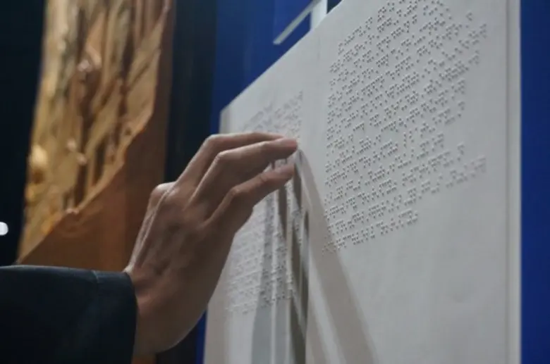 กรมการท่องเที่ยวร่วมจัดนิทรรศการส่งเสริมการท่องเที่ยวเพื่อคนทั้งมวล พร้อมแสดงต้นแบบห้องน้ำสาธารณะเพื่อการท่องเที่ยว