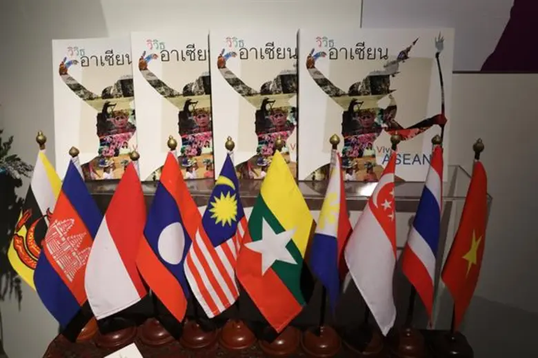 วันที่ 8 สิงหาคม 2561 ที่ศูนย์วัฒนธรรมอาเ...