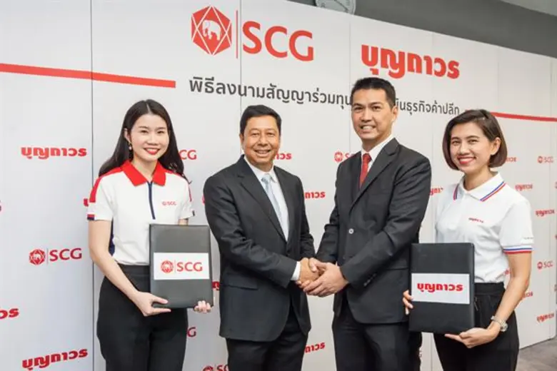เอสซีจีเร่งยกระดับธุรกิจการค้าปลีกให้เครื...
