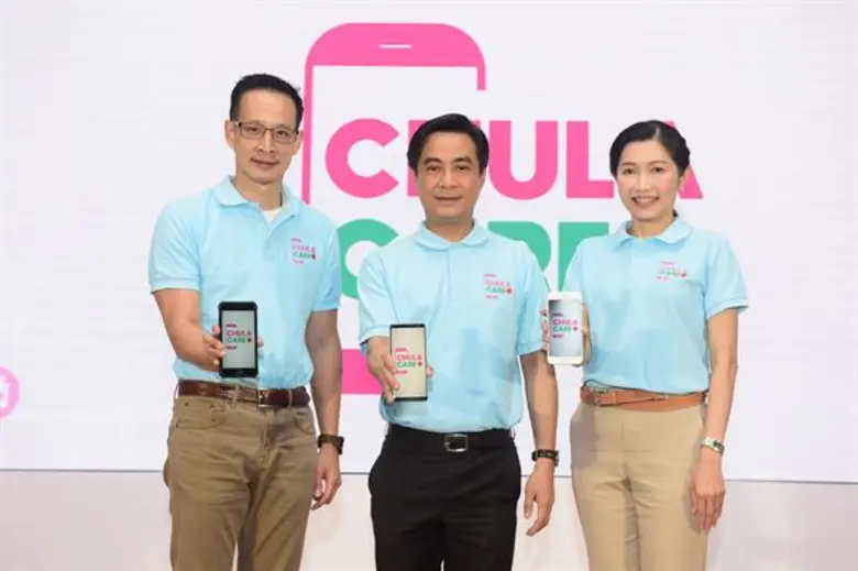 ศ.นพ. สุทธิพงศ์ วัชรสินธุ (กลาง) ผู้อำนวย...