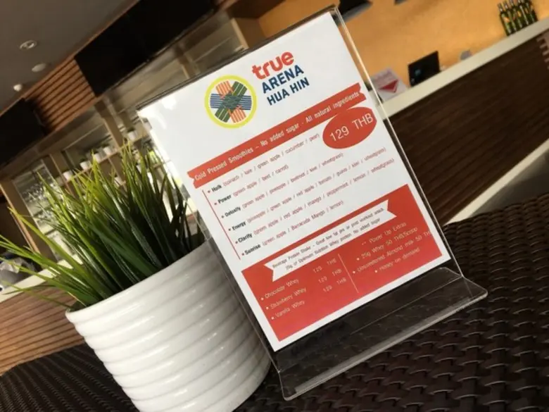 ทรูอารีน่าหัวหิน เอาใจคนรักสุขภาพ ที่อยาก...