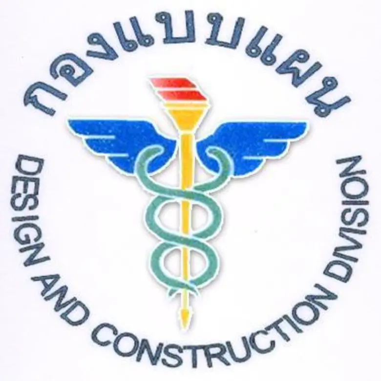 บทเรียนจากเขื่อน สปป. ลาวแตกเมื่อเร็วๆ นี...