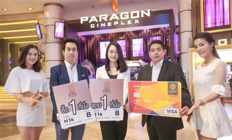 ยุคนี้คนรุ่นใหม่จะช้อปจะใช้จ่ายอะไร ต้องใ...