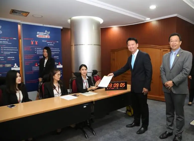 เอไอเอส ยืนยันพร้อมเข้าร่วมประมูลคลื่น 1800 MHz แต่ไม่ร่วมประมูลคลื่น 900 MHz