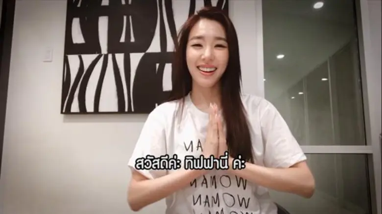 ปังมาก! พีคมาก! ตั้งแต่วินาทีแรกที่มีข่าว...