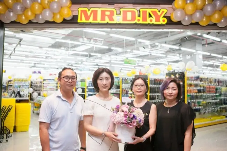 มิสเตอร์.ดี.ไอ.วาย. (MR.D.I.Y.) ผู้ค้าปลี...