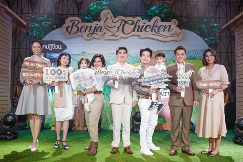 โอปอล์ ปาณิสรา , หมอโอ๊ค สมิทธ์ และน้องอล...