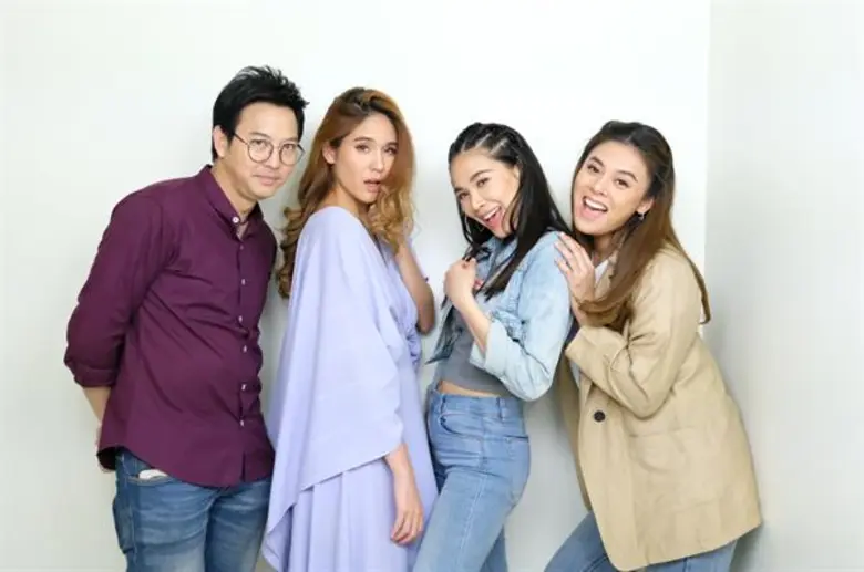 ทีวีไกด์: รายการ “เหย้าเยือนเพื่อนกัน” “เกลือ-ใบเฟิร์น” ล้วงความลับ 2เพื่อนซี้ต่างขั้ว “โบวี่-จิ๊บ”