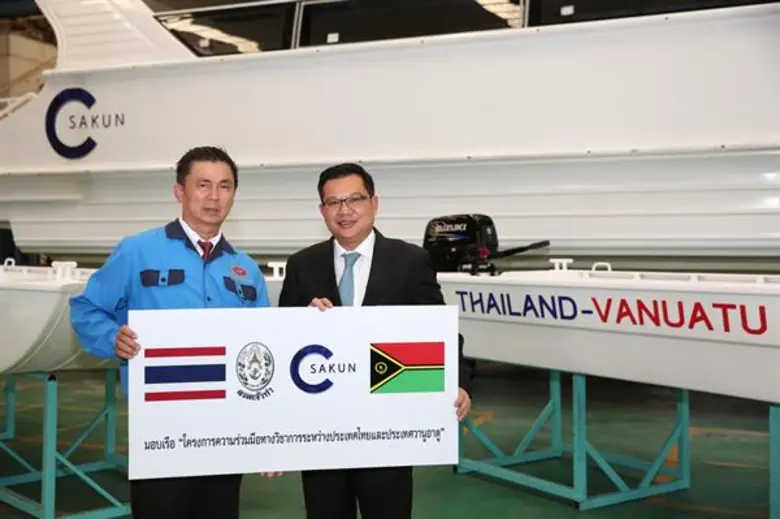กลุ่มบริษัทโชคนำชัย และสกุลฎ์ซี อินโนเวชั่น ร่วมกับ กรมเจ้าท่า มอบเรือท้องแบนอลูมิเนียม ช่วยเหลือผู้ประสบภัยประเทศวานูอาตู
