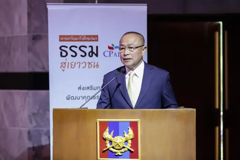 ซีพี ออลล์ ร่วมกับ โรงเรียนเตรียมทหาร ธรรมสัญจรสู่เยาวชน “เส้นทางสุภาพบุรุษกตัญญู” ร่วมใจสามัคคี ปฏิบัติธรรมเพื่อแม่ของแผ่นดิน